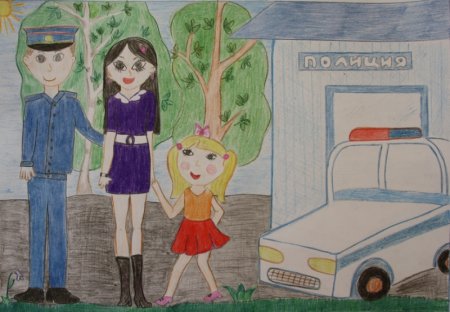 Рисунок на тему Мои родители полицейские