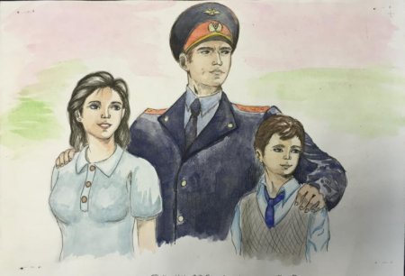 Рисунок моя семья полицейские