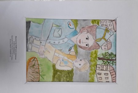 Инспектор ПДН рисунки детей