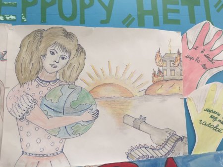 Конкурс рисунков дети против террора