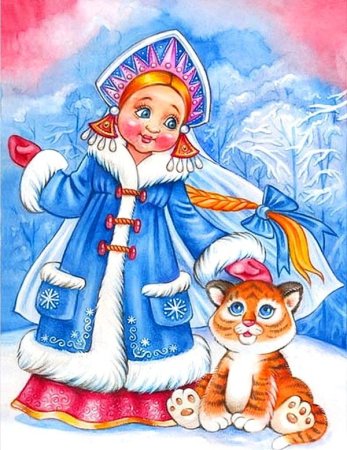 Снегурочка картинка для детей