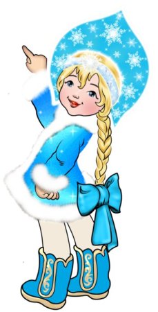 Рисунок Снегурочки