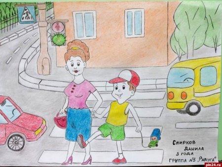 Рисунок ПДД В детский сад