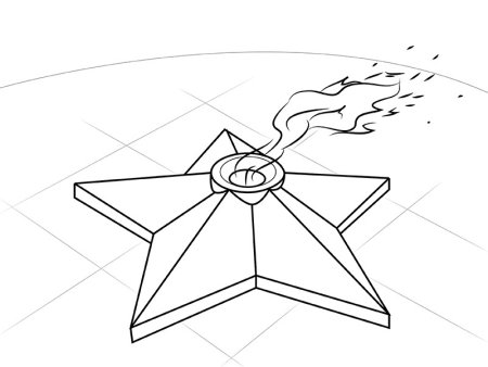 Вечный огонь рисунок для детей