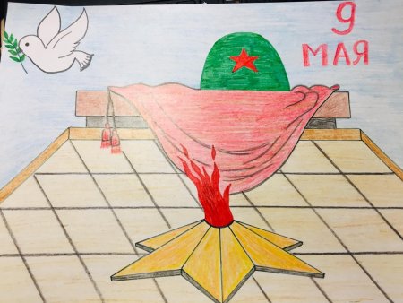 Вечный огонь рисуюрисую