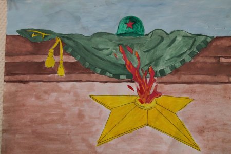 Вечный огонь рисунок