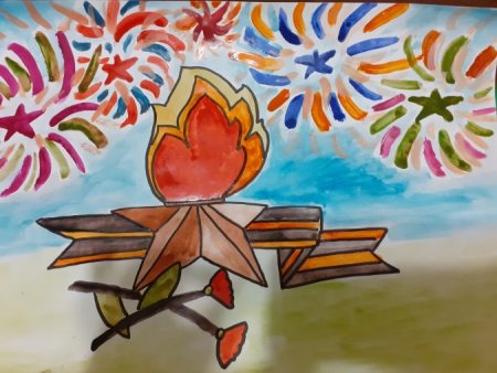 Вечный огонь рисунок