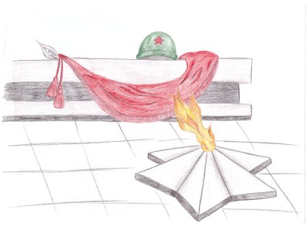 Вечный огонь в Москве рисунок