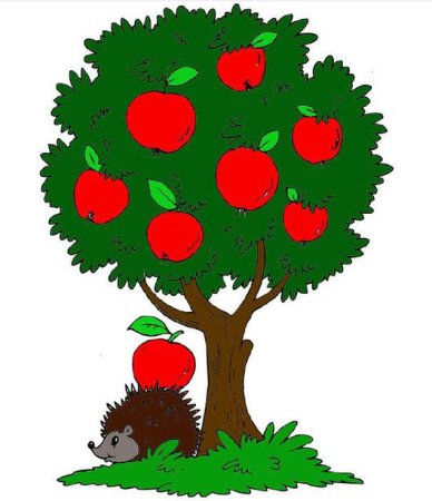 Детский рисунок яблоня (54 фото)