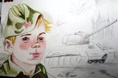 Рисунки на военную тему