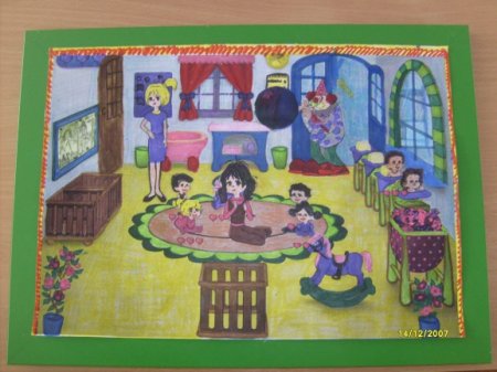 Тема мой детский сад