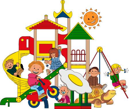 Детский сад иллюстрация