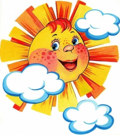 Детский рисунок солнце (47 фото)