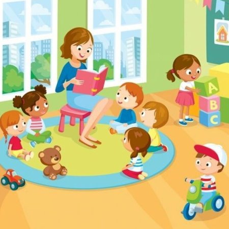 Детский сад иллюстрация