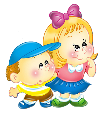 Дети клипарт