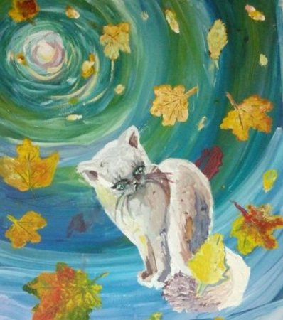 Рисунок на конкурс Сказочная осень