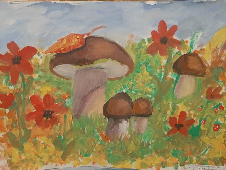 Творческий конкурс осень грибная пора