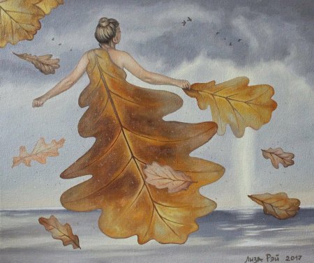 Лиза Рэй художник картины