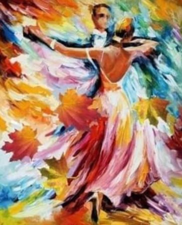 Осенний танец