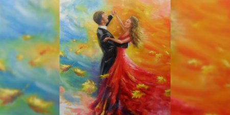 Осенний вальс