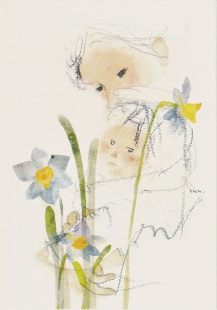 Иллюстратор Аида Замора