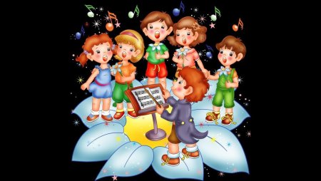 Дети поют вместе