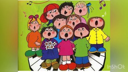 Поем вместе с детьми