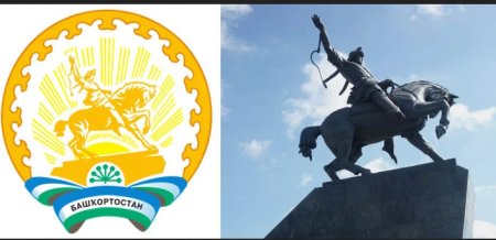 Вектор памятник Салавата Юлаева Уфа