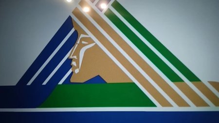 Флаг Салавата Юлаева