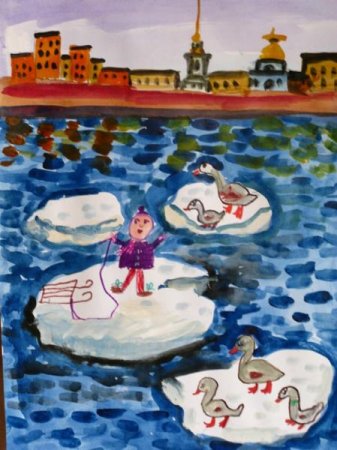 Нева детский рисунок