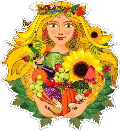 Портрет осени для детского сада