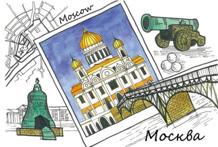 Путеводитель рисунок