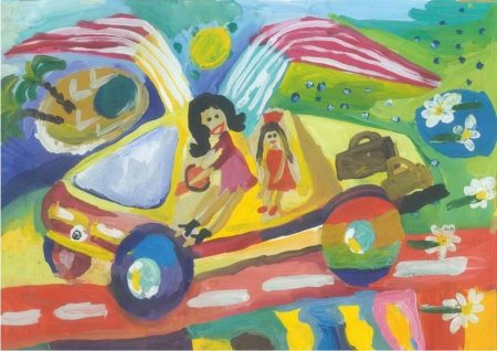 Автомобиль моей мечты конкурс