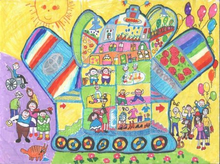 Город мечты рисунок детский