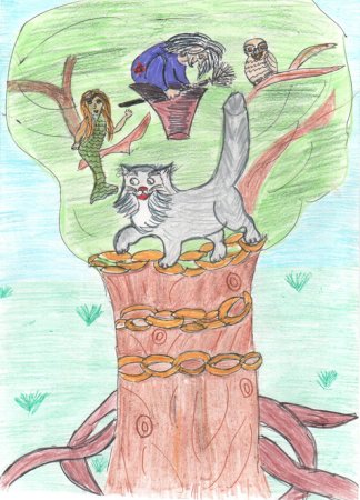 У Лукоморья дуб зеленый рисунок