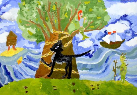 Лукоморье рисунки детей