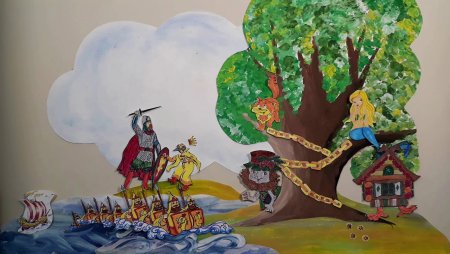 Рисунок Александр Сергеевич Пушкин Лукоморье дуб