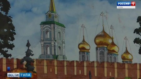 Тульский Кремль гордость России рисунки