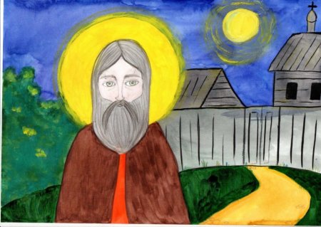 Житие Сергия Радонежского