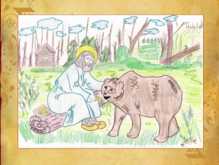 Изображение Сергия Радонежского с медведем