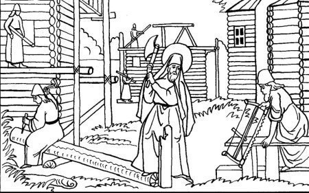 Сергий Радонежский разукрашка