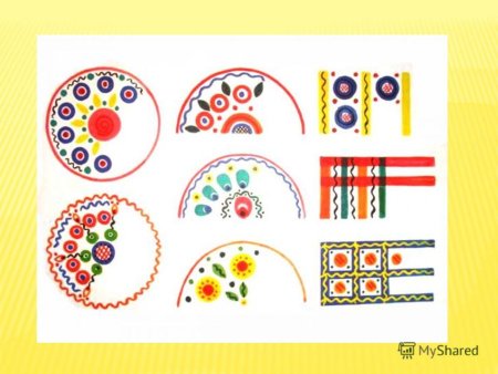 Элементы росписи дымковской глиняной игрушки