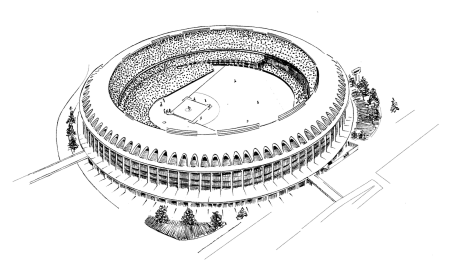 Парк Галицкого Краснодар вектор