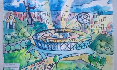 Волгоград рисунки детей