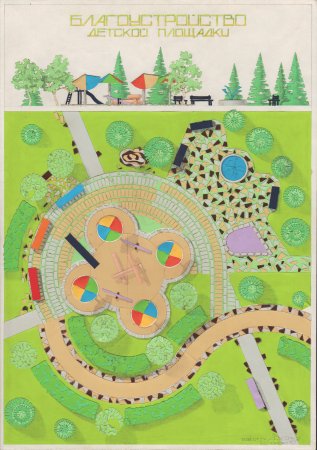 План детской площадки сверху