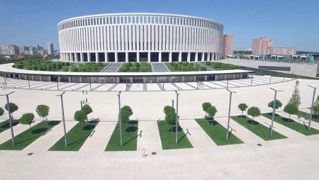 Стадион Краснодар парк Галицкого