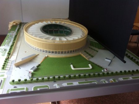 Стадион ФК Краснодар проект