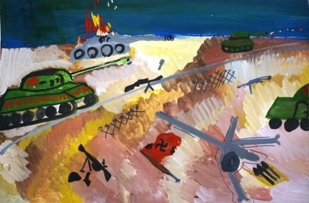 Военно патриотический рисунок