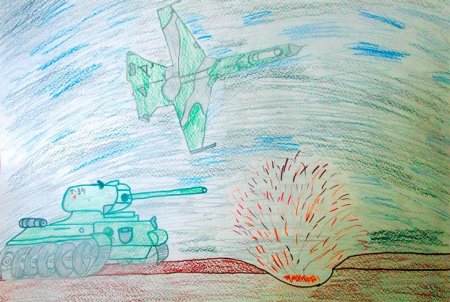 Рисунок на военную тематику