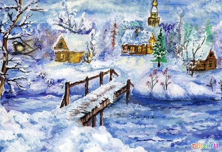 Зимние сюжеты для рисования